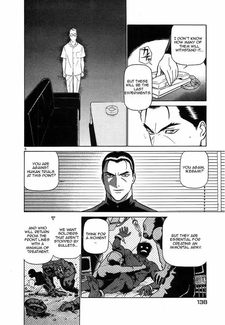 Birdy the Mighty II 106