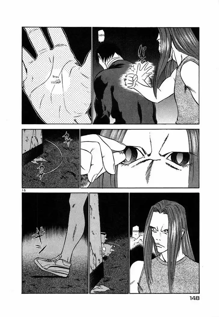 Birdy the Mighty II 106