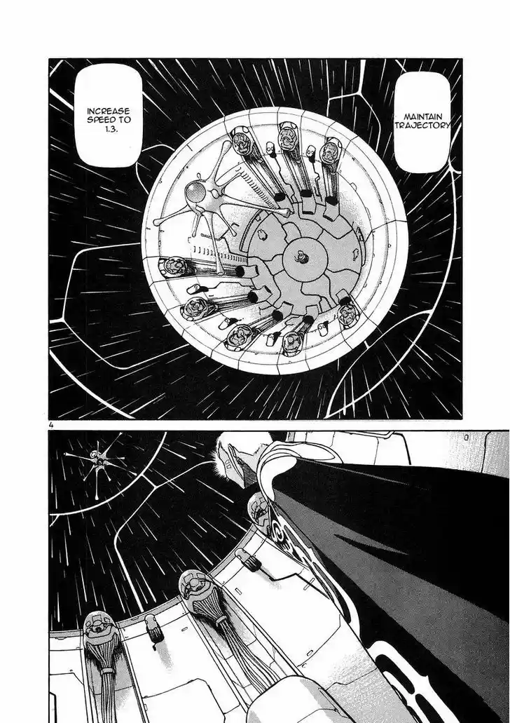 Birdy the Mighty II 107