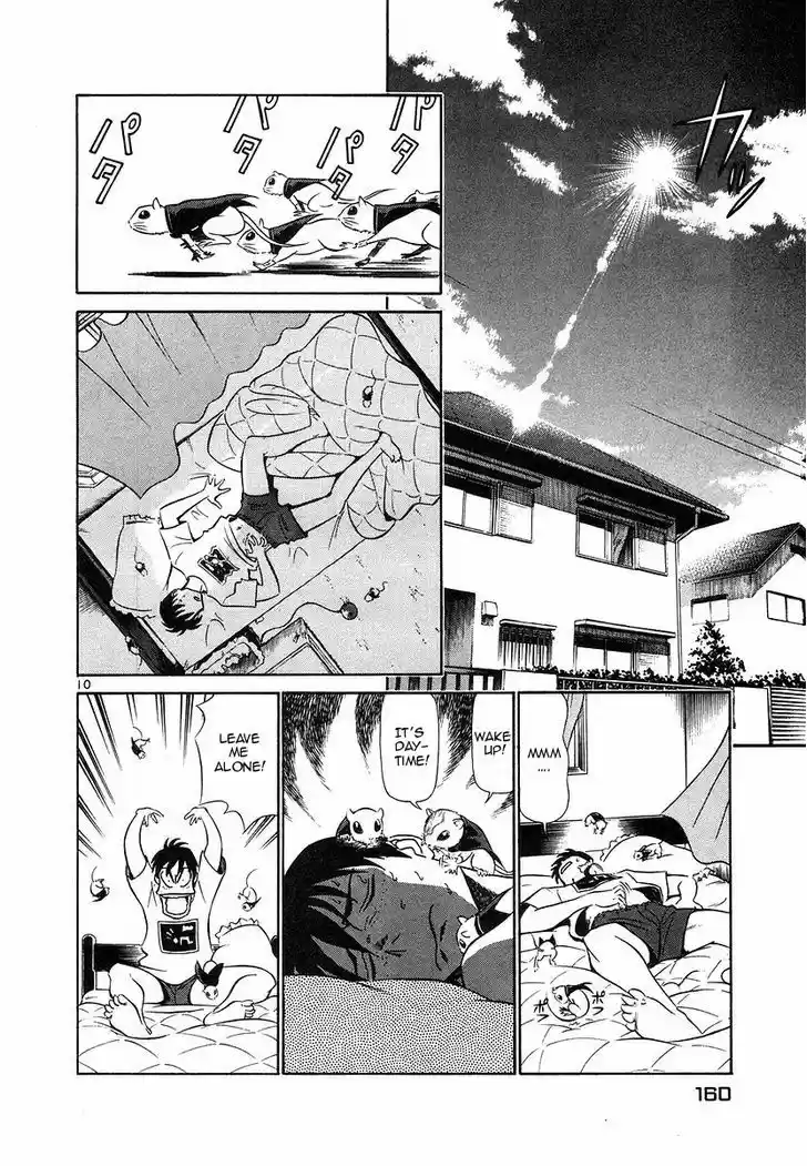 Birdy the Mighty II 107