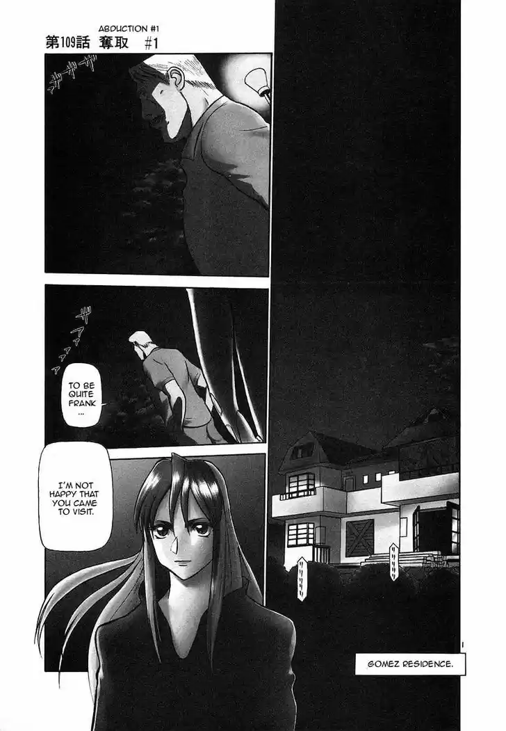 Birdy the Mighty II 109