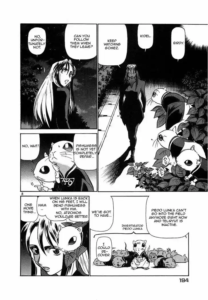 Birdy the Mighty II 109