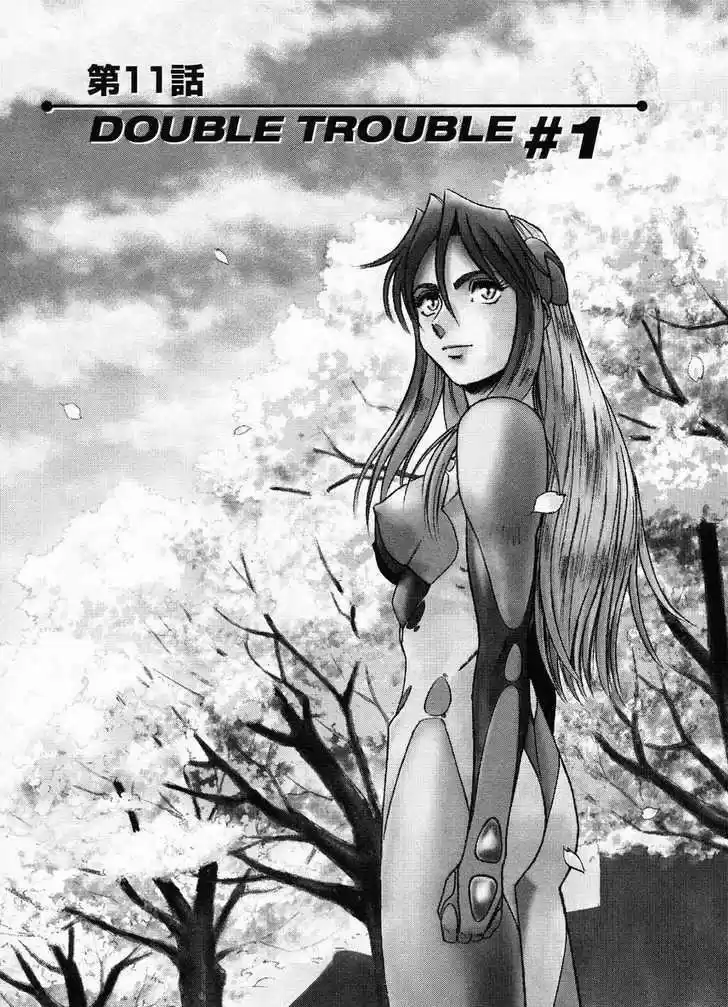 Birdy the Mighty II 11