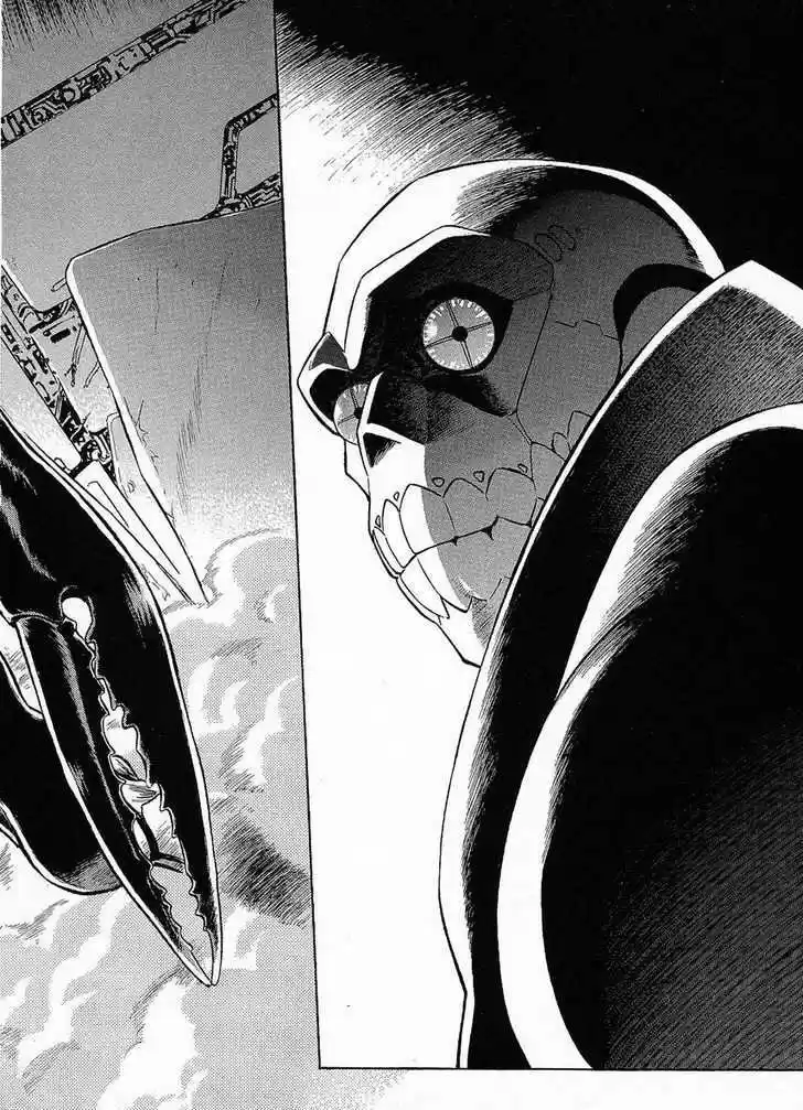 Birdy the Mighty II 11