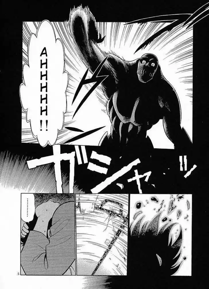 Birdy the Mighty II 11