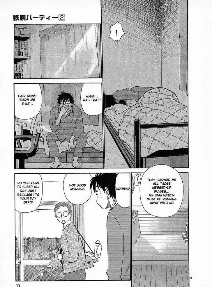 Birdy the Mighty II 11