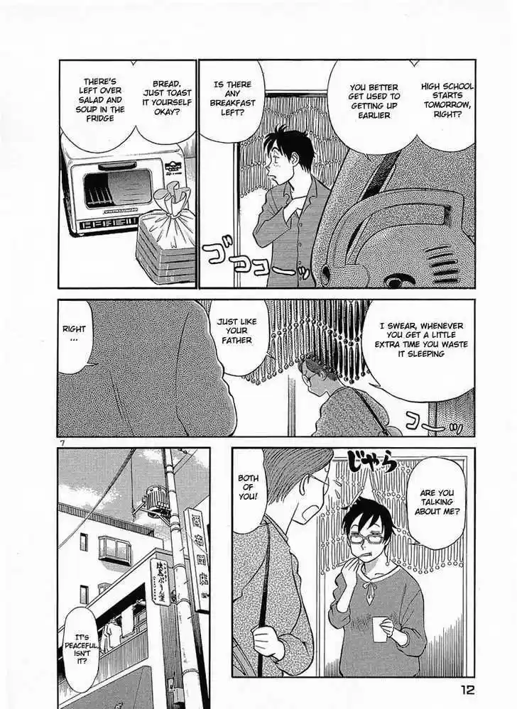 Birdy the Mighty II 11