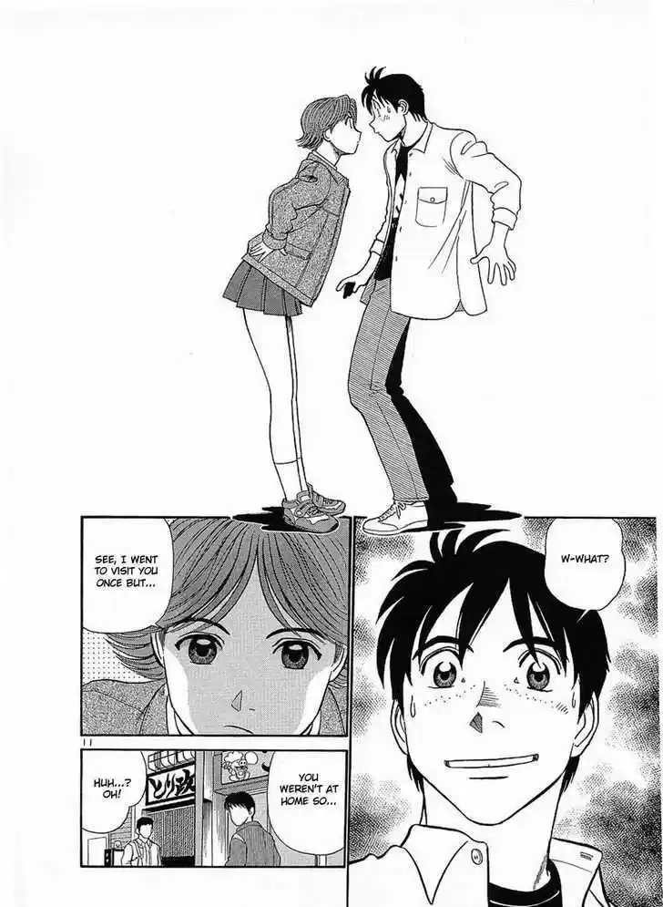 Birdy the Mighty II 11