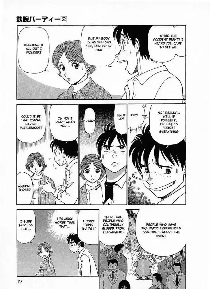 Birdy the Mighty II 11