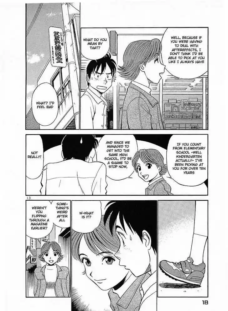 Birdy the Mighty II 11