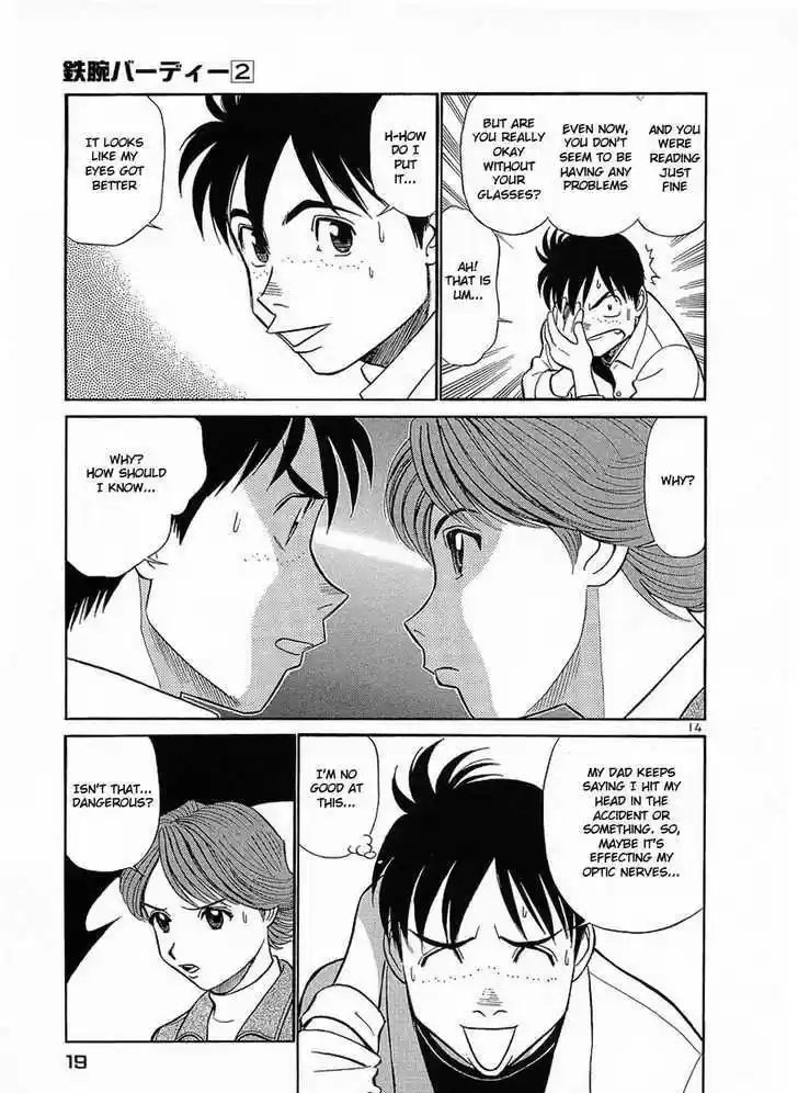 Birdy the Mighty II 11