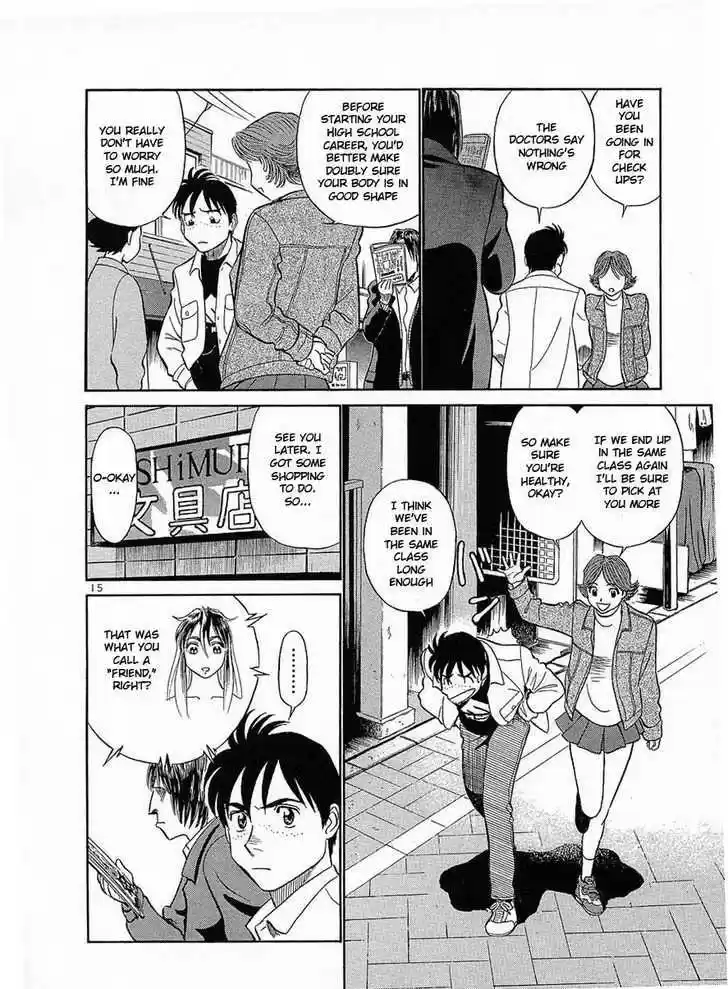 Birdy the Mighty II 11