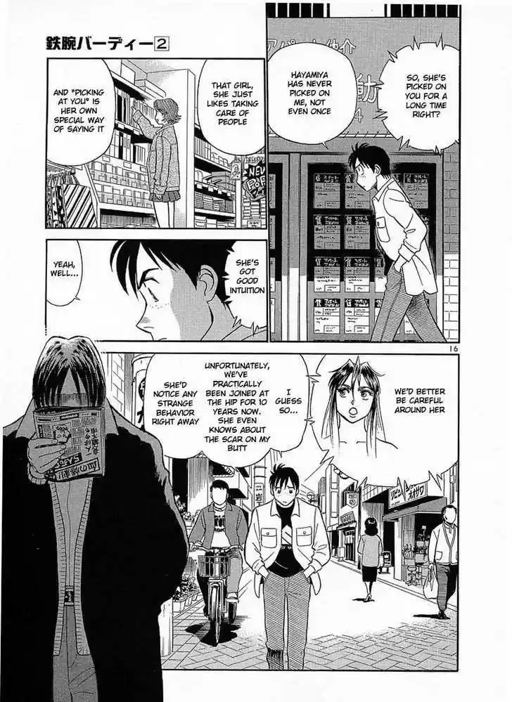 Birdy the Mighty II 11