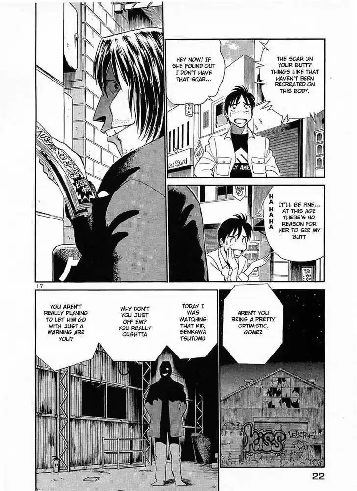 Birdy the Mighty II 11