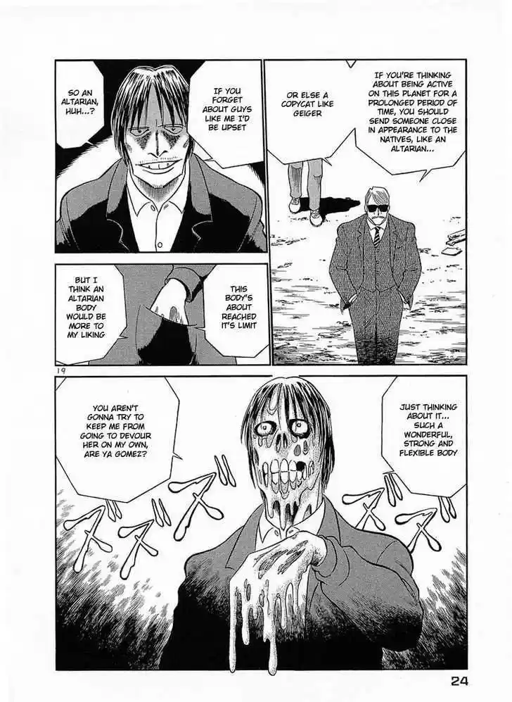 Birdy the Mighty II 11