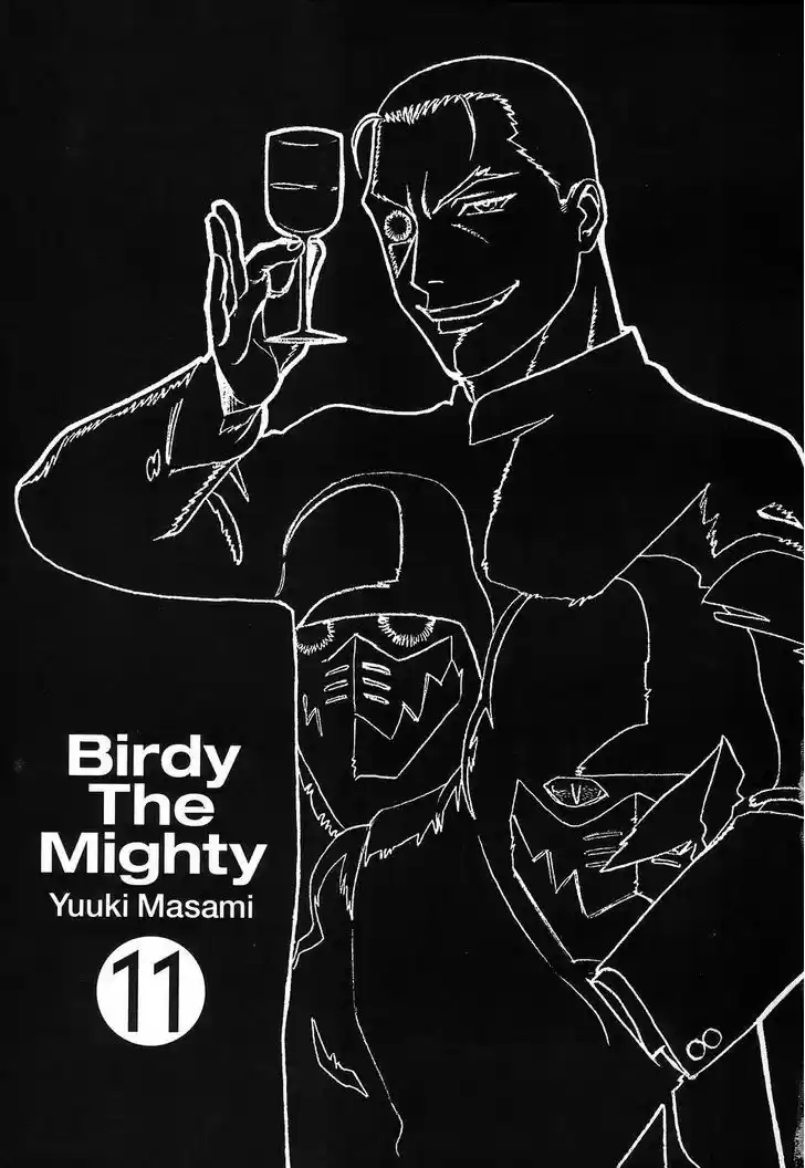 Birdy the Mighty II 110
