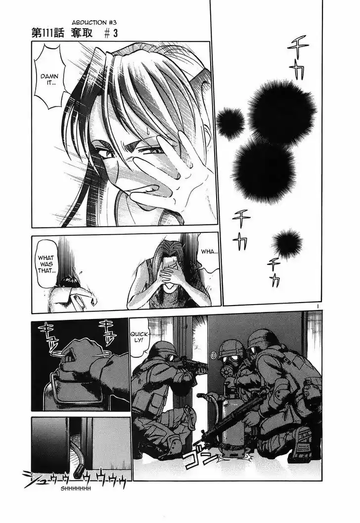 Birdy the Mighty II 111