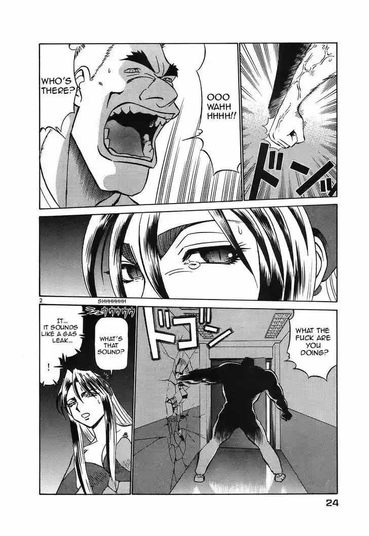 Birdy the Mighty II 111