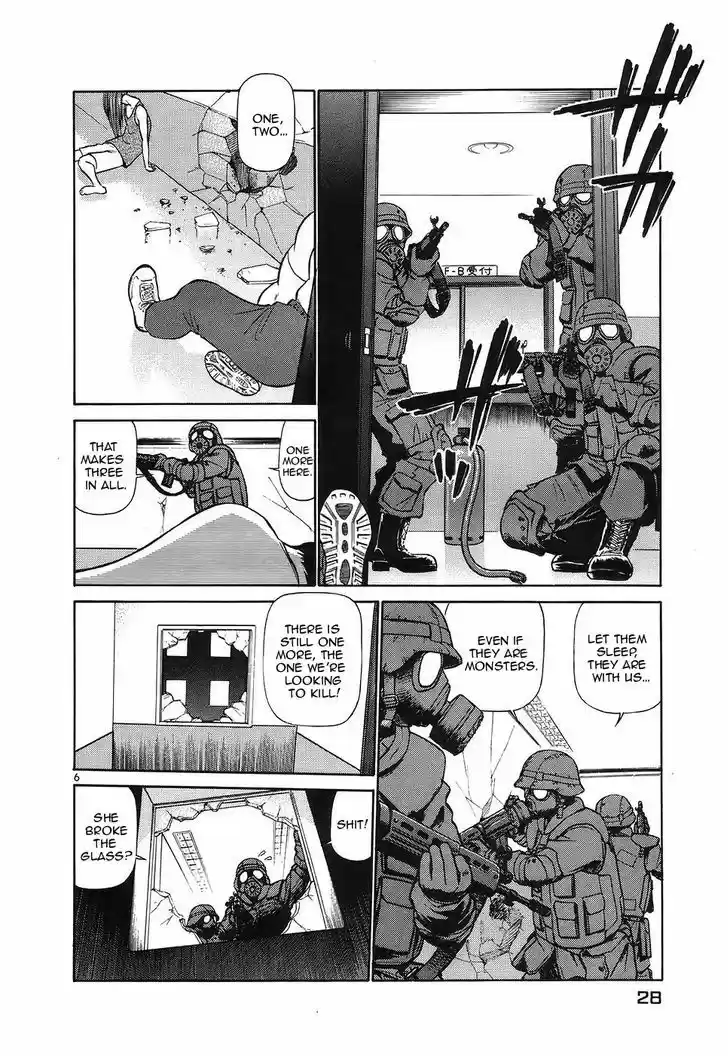 Birdy the Mighty II 111