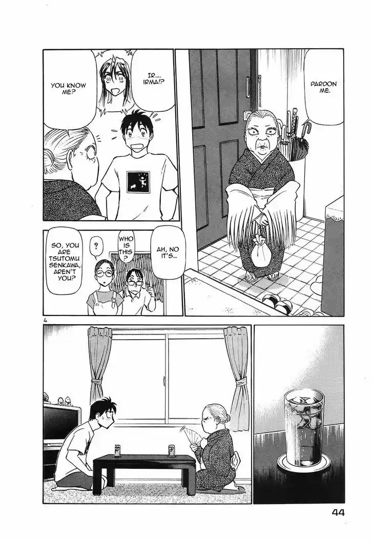 Birdy the Mighty II 112