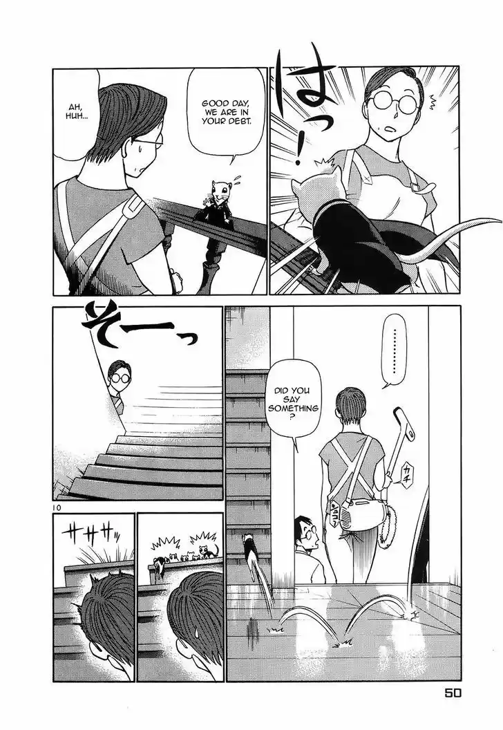 Birdy the Mighty II 112