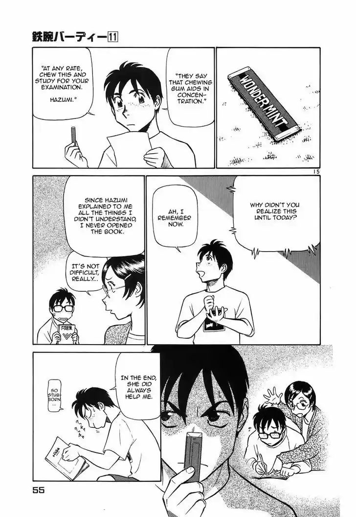 Birdy the Mighty II 112