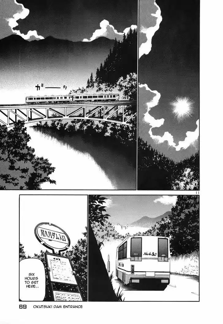 Birdy the Mighty II 113