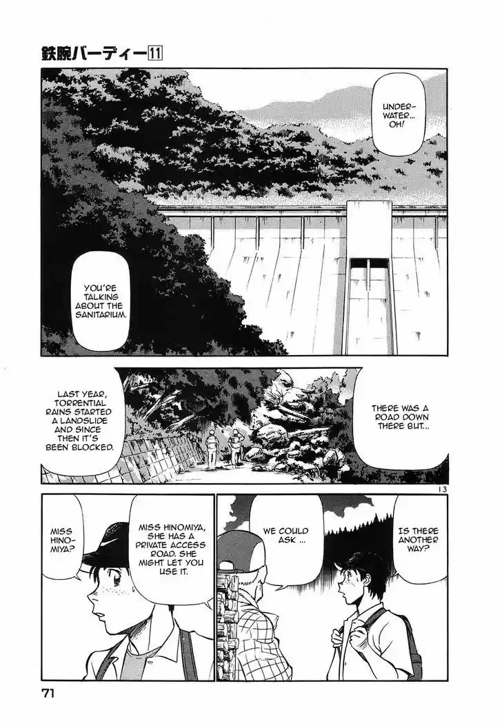 Birdy the Mighty II 113