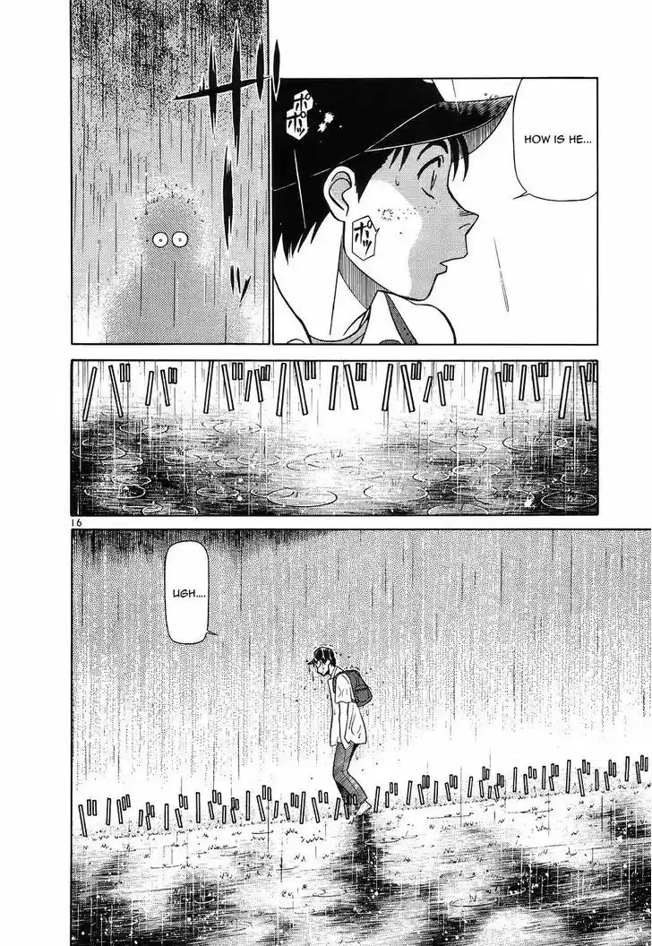 Birdy the Mighty II 113