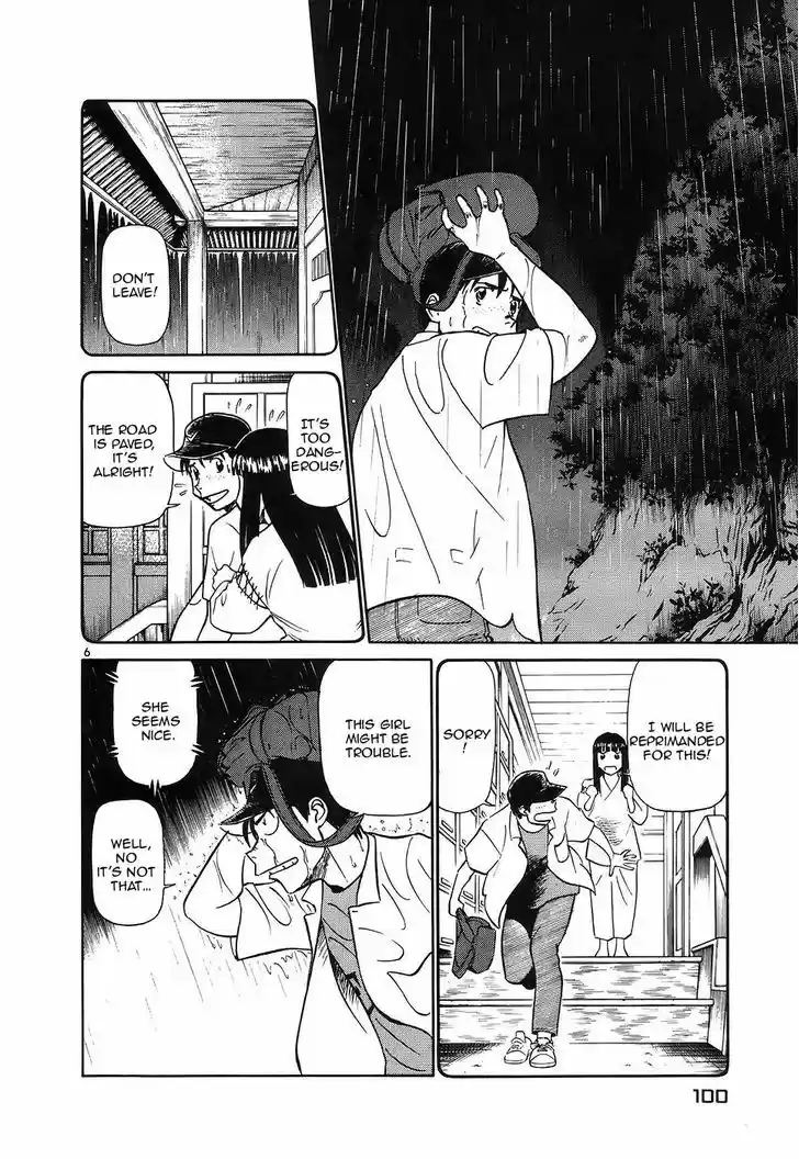 Birdy the Mighty II 115