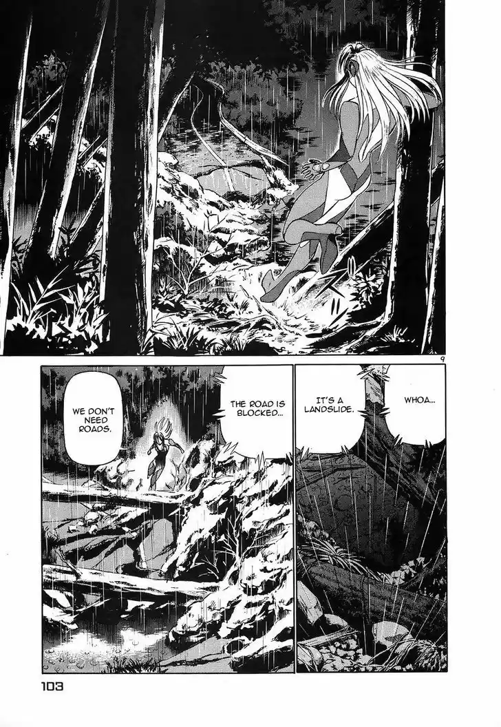 Birdy the Mighty II 115