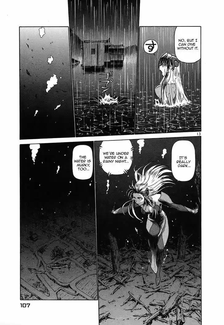 Birdy the Mighty II 115