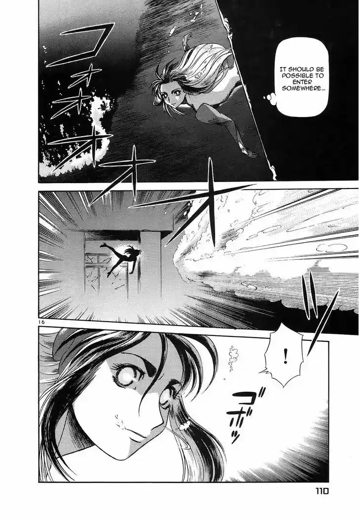 Birdy the Mighty II 115