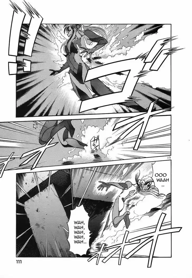 Birdy the Mighty II 115