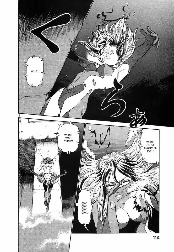 Birdy the Mighty II 116