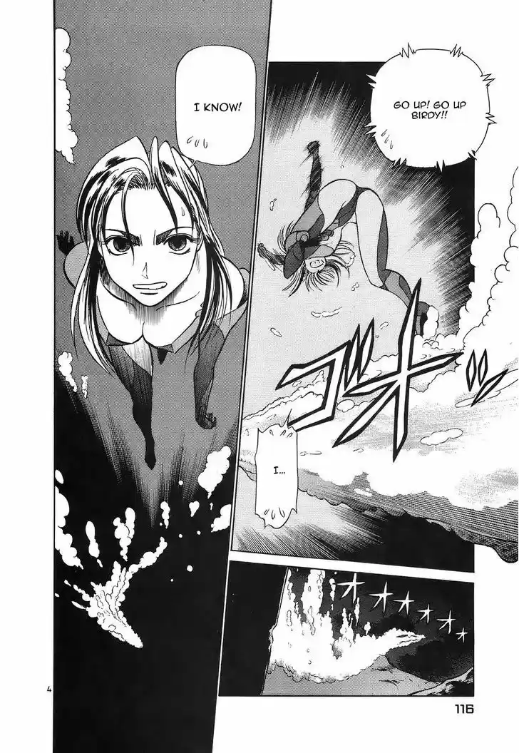 Birdy the Mighty II 116
