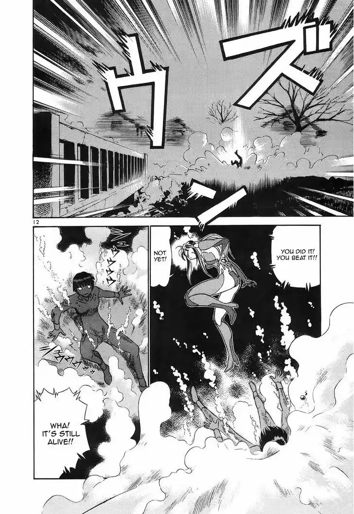 Birdy the Mighty II 116