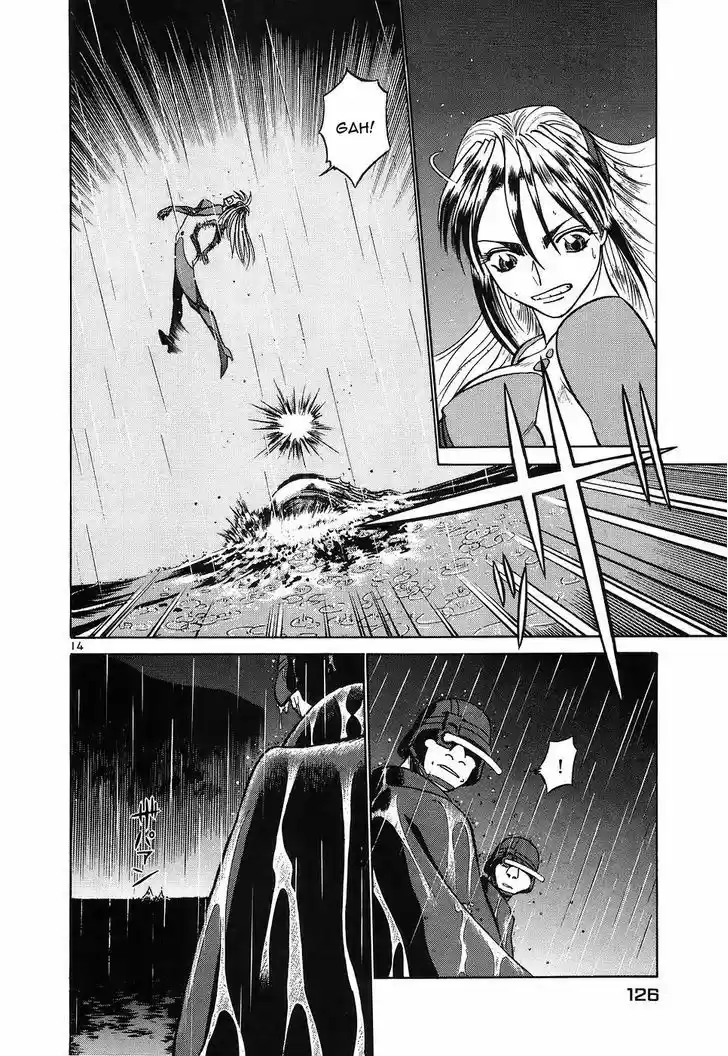 Birdy the Mighty II 116