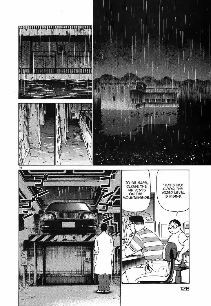 Birdy the Mighty II 116