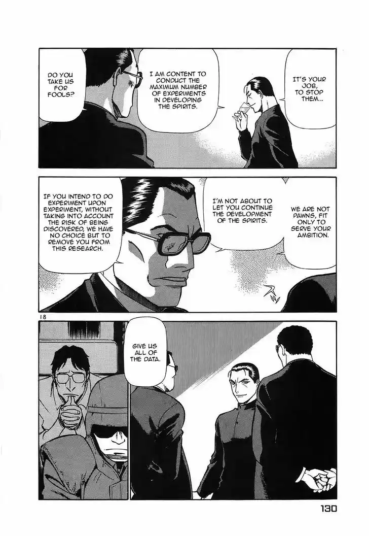 Birdy the Mighty II 116