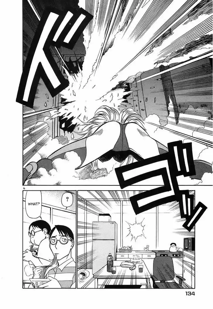 Birdy the Mighty II 117