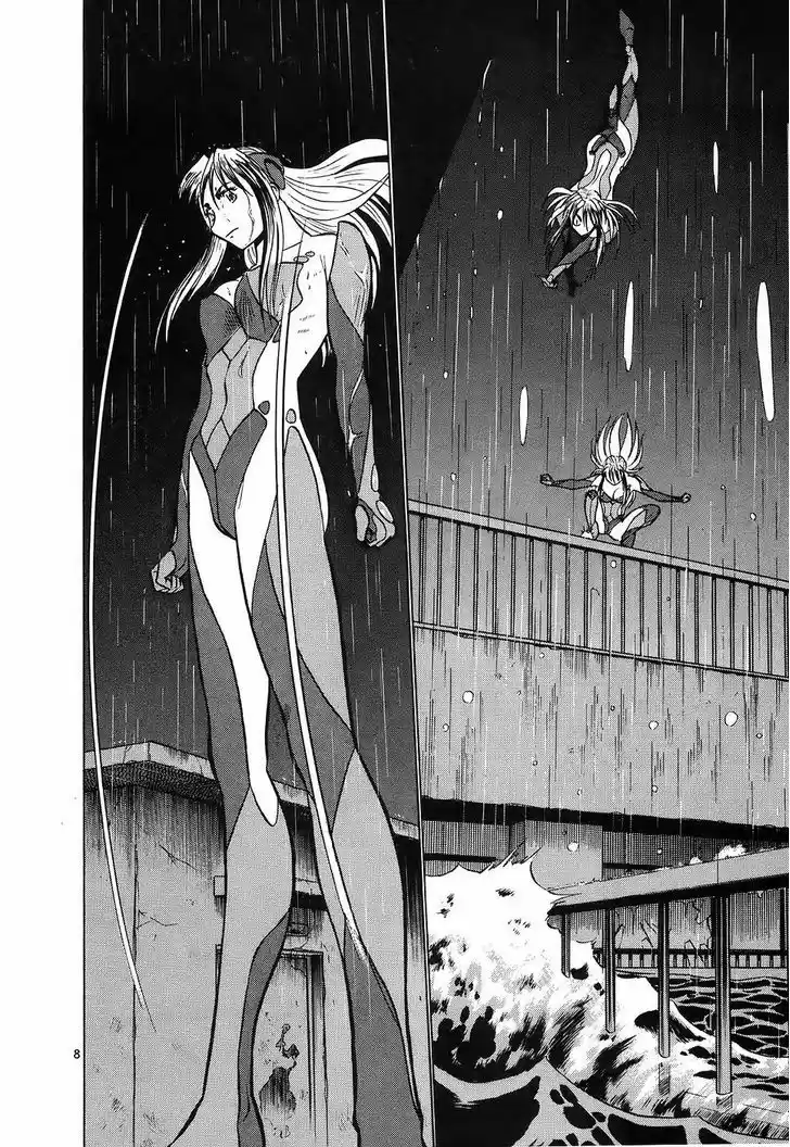 Birdy the Mighty II 117