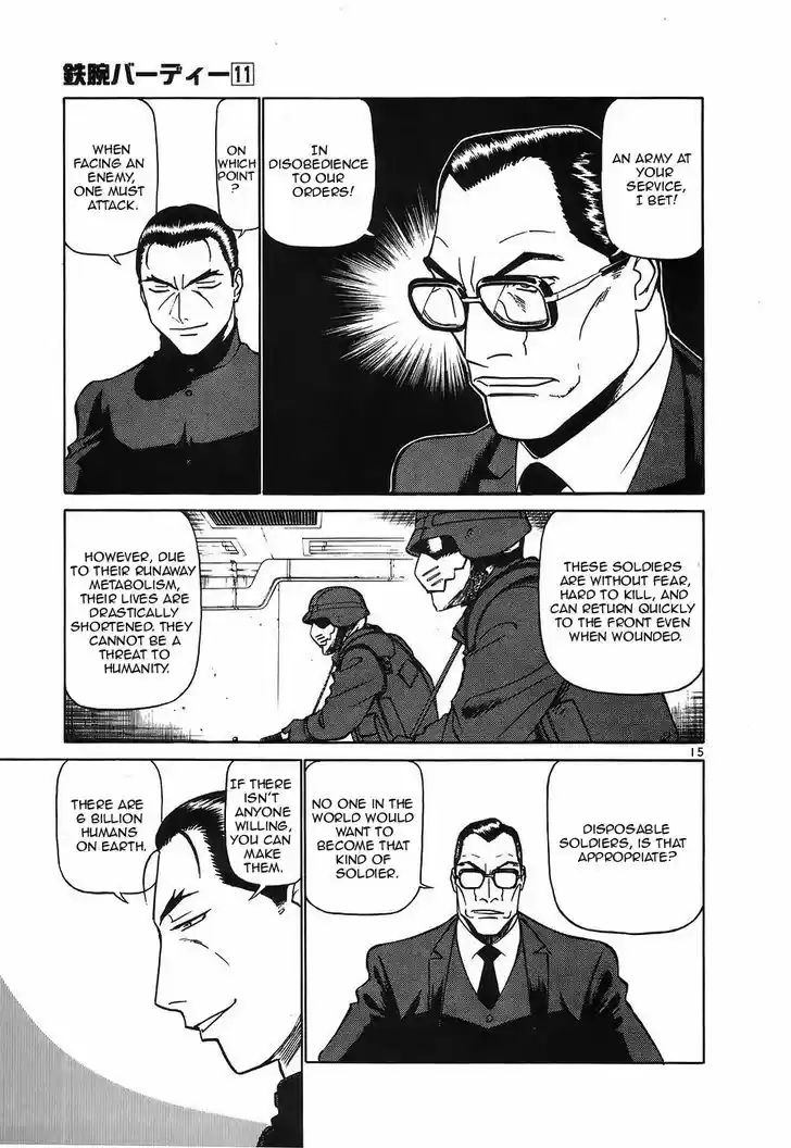 Birdy the Mighty II 117