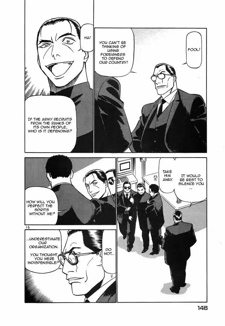 Birdy the Mighty II 117