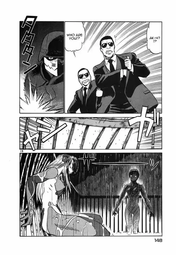 Birdy the Mighty II 117