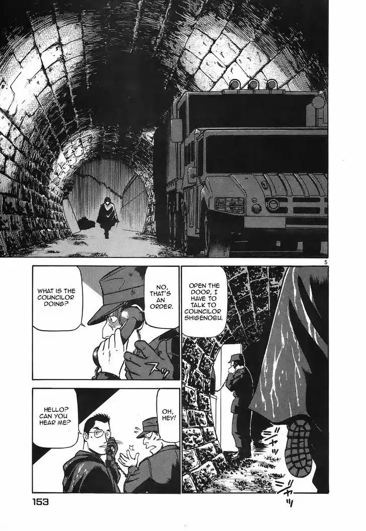 Birdy the Mighty II 118