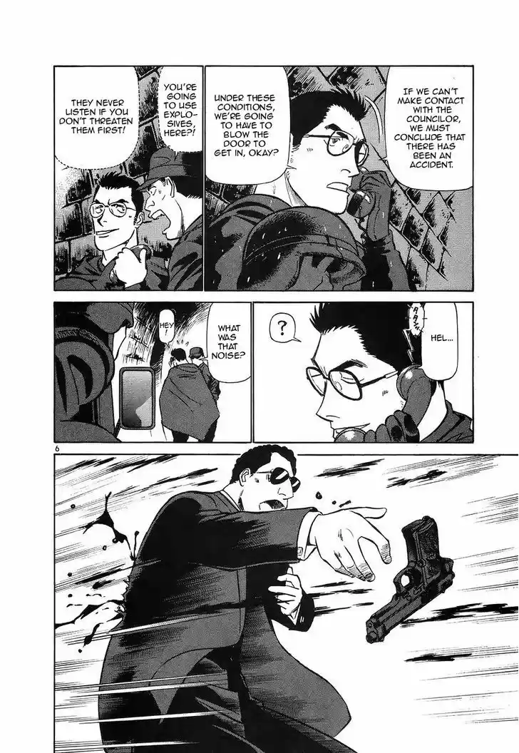 Birdy the Mighty II 118