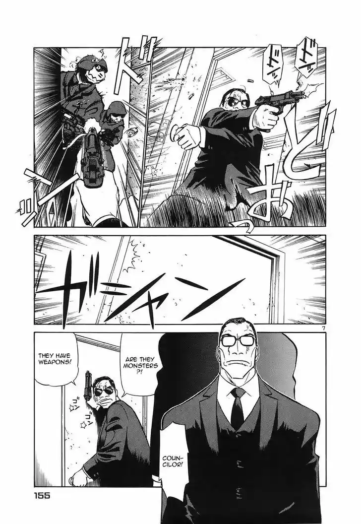 Birdy the Mighty II 118