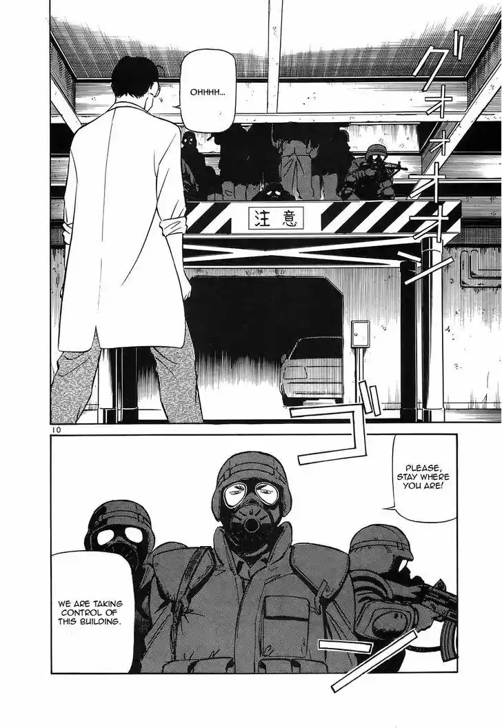 Birdy the Mighty II 118