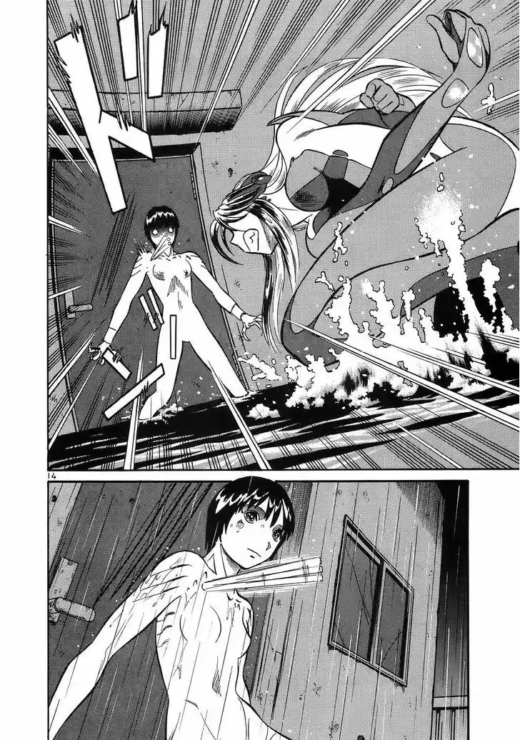 Birdy the Mighty II 118